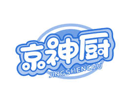 京神厨 第30类小食配料商标图样
