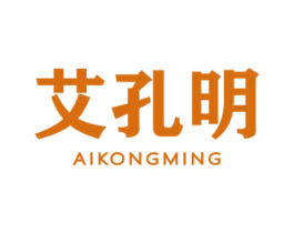 艾孔明 第5类医药商标图样