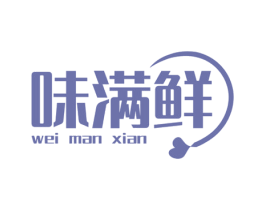 味满鲜 第30类小食配料商标图样
