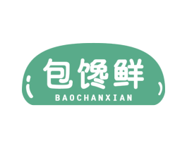 包馋鲜 第30类小食配料商标图样