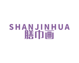 膳巾画 第30类小食配料商标图样