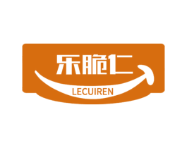 乐脆仁 第29类食品商标图样