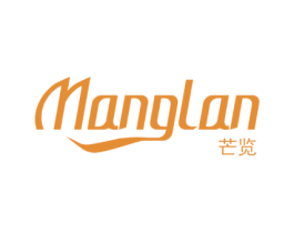 芒览 第29类食品商标图样