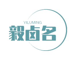 毅卤名 第29类食品商标图样