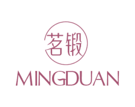 茗锻 第28类体育玩具商标图样
