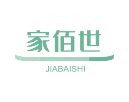 家佰世 第27类地毯席垫商标图样