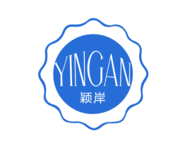 颖岸 第27类地毯席垫商标图样