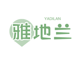 雅地兰 第27类地毯席垫商标图样