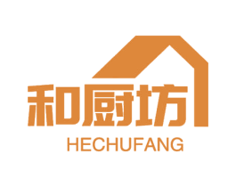 和厨坊 第21类厨房洁具商标图样