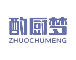 酌厨梦 第21类厨房洁具商标图样