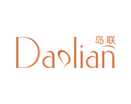 岛联 第21类厨房洁具商标图样