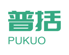 普括 第16类办公工具商标图样