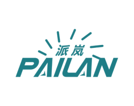 派岚 第16类办公工具商标图样