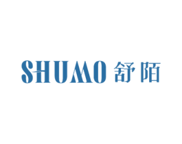 舒陌 第16类办公工具商标图样