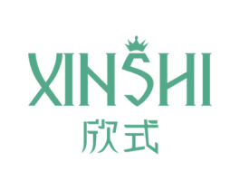 欣式 第14类珠宝钟表商标图样