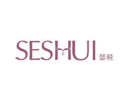 瑟税 第11类家用电器商标图样