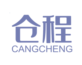 仓程 第9类科学仪器商标图样