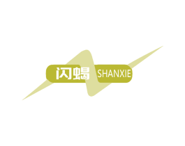 闪蝎 第9类科学仪器商标图样