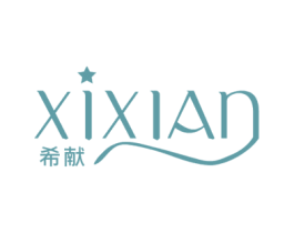 希献 第9类科学仪器商标图样