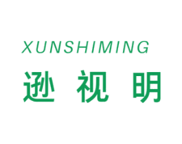 逊视明 第9类科学仪器商标图样