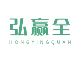 弘赢全 第9类科学仪器商标图样