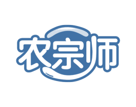 农宗师 第35类广告贸易商标图样