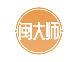 闽大师 第29类食品商标图样