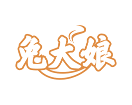 兔大娘 第29类食品商标图样