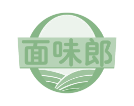 面味郎 第30类小食配料商标图样