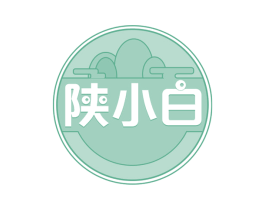 陕小白 第29类食品商标图样