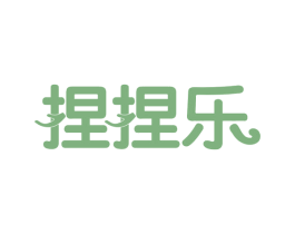捏捏乐 第29类食品商标图样