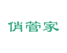 俏管家 第27类地毯席垫商标图样