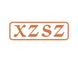 XZSZ 第25类服装鞋帽商标图样
