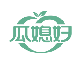 瓜媳妇 第31类水果花木商标图样