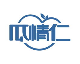 瓜情仁 第31类水果花木商标图样