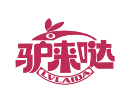 驴来哒 第43类餐饮酒店商标图样