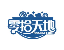 零拾天地 SNACKTEMDI 第35类广告贸易商标图样