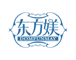 东方媄 DOMFUNMAY 第18类皮革箱包商标图样