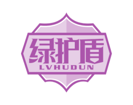 绿护盾 第5类医药商标图样