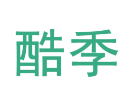 酷季 第31类水果花木商标图样