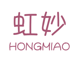 虹妙 第20类家具商标图样