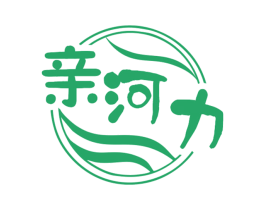 亲河力 第33类酒商标图样