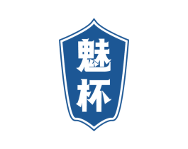 魅杯 第43类餐饮酒店商标图样