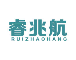 睿兆航 第37类建筑修理商标图样