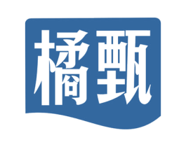 橘甄 第29类食品商标图样