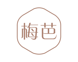 梅芭 第5类医药商标图样