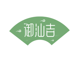 御汕吉 第35类广告贸易商标图样