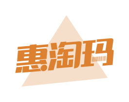 惠淘玛 第31类水果花木商标图样
