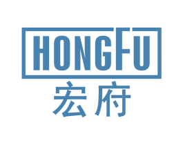 宏府 第19类建筑材料商标图样