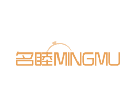 名睦 第14类珠宝钟表商标图样